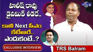 Kondapur Division TRS Party Secretary J. Balram Yadav Exclusive Interview || Top Telugu TV