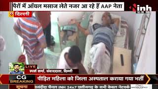 तिहाड़ Jail में AAP नेता Satyendar Jain को मिल रहा VVIP Treatment, Video हुआ Viral