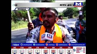 મોરવાહડફ : ભાજપ દ્વારા બાઈક રેલીનું આયોજન | MantavyaNews