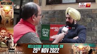 Exclusive: जत्थेदार हरप्रीत सिंह को RP सिंह का जवाब 'सिख राष्ट्र की कल्पना के मुताबिक PM कर रहे काम'