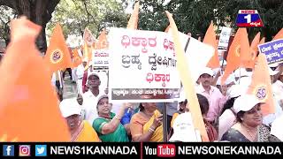 ಮೈಸೂರಲ್ಲಿ ಬ್ರಾಹ್ಮಣರ ಶಕ್ತಿ ಪ್ರದರ್ಶನ..!  ಪಾ ಮಲ್ಲೇಶ್​ ವಿರುದ್ಧ ರೊಚ್ಚಿಗೆದ್ದ ವಿಪ್ರರು | News 1 Kannada