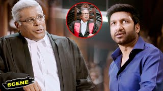 Shivan Tamil Movie Scenes | Gopichand Ultimate Argument in Court About Corruption