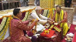 Prime Minister Narendra Modi performs darshan & pooja at Shree Somnath Temple, Gujarat l PMO