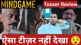 Mind Game Teaser Review By Surya Featuring Manoj Mishra, Atul Kulkarni, Yashpal Sharma