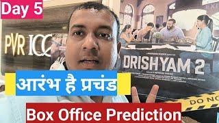 Drishyam 2 Movie Box Office Prediction Day 5