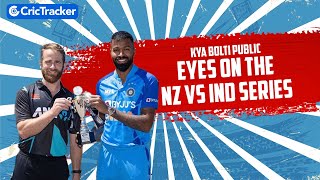 Kya Bolti Public: Eyes on NZ vs IND series