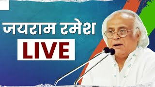 LIVE : Press briefing by Shri Jairam Ramesh in Madhya Pradesh. #BharatJodoYatra