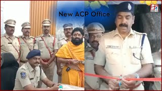 New ACP Office Ka Hua Iftetah | Police Commissioner Ke Haatho |@Sach News