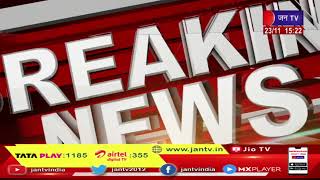 Bikaner (Raj.) News | बीकानेर-ट्रैक्टर ने बाइक को लिया चपेट में, सड़क हादसे में 3 युवकों की मौत