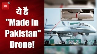 Pakistan ने बनाया अपना स्वदेशी Drone, karachi में लगाई प्रदर्शनी | Shahpur-2