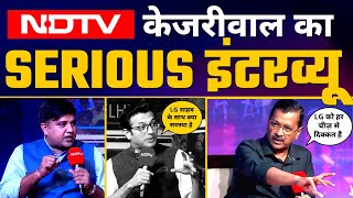 NDTV पर Ankit Tyagi और Sharad Sharma के साथ Arvind Kejriwal का बेबाक़ Interview | Delhi MCD Elections