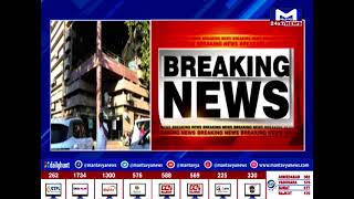 AMCની મ્યુનિસિપલ કચેરીમાં 5 ડિસેમ્બર રજા જાહેર | MantavyaNews