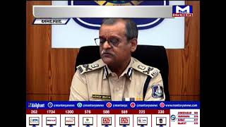 Ahmedabad : ચૂંટણીને લઈને પોલીસે ચાંપતો બંદોબસ્ત ગોઠવ્યો | MantavyaNews
