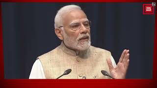 Constitution Day 2022: Constitution Day पर PM Modi का संबोधन