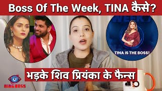 Bigg Boss 16 | Tina Bani Boss Of The Week.. Bhadak Gaye Shiv Priyanka Ke Fans