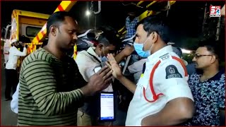 Traffic Police Ka Zulm | Awaam Ko Haath Jodne Par Kiya Majboor | Falaknuma |@Sach News