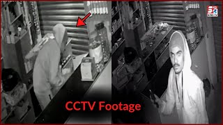 Pan Shop Mein Badi chori | CCTV Footage | Chandulal Baraderi |@Sach News