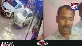 XUV Car Ne Maari Masoom Bachchon Ko Takkar | Hit And Run Case Hua Booked | SR Nagar |@Sach News