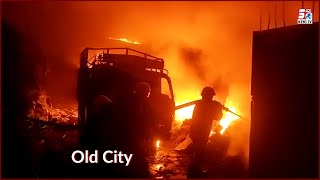 Old City Mein Lagi Bhayanak Aag | Lakhon Rupay Ka Hua Nuksaan | Shastripuram |@Sach News