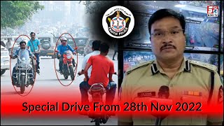 Awaam Rahe Alert | Traffic Police Hochuki Hai Alert | Saqt Karwai Hogi | C.P Traffic Police Speaks