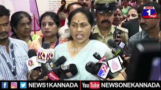 Shobha Karandlaje : ಕುಕ್ಕರ್​ ಬ್ಲಾಸ್ಟ್​, ಶೋಭಾ ಕರಂದ್ಲಾಜೆ ಸ್ಫೋಟಕ ಹೇಳಿಕೆ! | Mysuru | News 1 Kannada