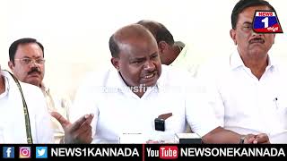 HD Kumaraswamy : CM Basavaraj Bommai ಬಗ್ಗೆ ಕುಮಾರಸ್ವಾಮಿ ವ್ಯಂಗ್ಯ.... | Mysuru | News 1 Kannada