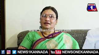 Vaishnavi Gowda Mother : Vidyabharan ಜೊತೆ ವೈಷ್ಣವಿ ಮದ್ವೆ ಕ್ಯಾನ್ಸಲ್ Bhanu Ravi Kumar | News 1 Kannada