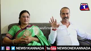 Vaishnavi Gowda Parents : ಆಡಿಯೋದಲ್ಲಿರುವ ಹುಡುಗಿಯರು ನಿಮ್ಮನ್ನ ಮೀಟ್ ಮಾಡಿದ್ರಾ...| Mysuru | News 1 Kannada