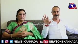 Vaishnavi Gowda Parents : Bigg Bossಗೆ ಹೋದ್ಮೇಲೆ ವೈಷ್ಣವಿಗೆ ಫ್ಯಾನ್ಸ್ ಜಾಸ್ತಿ ಆದ್ರು... | News 1 Kannada