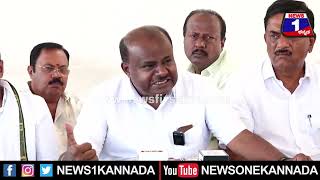 HD Kumaraswamy : HD Deve Gowda ಪ್ರಧಾನಿ ಆಗಿದ್ದು ಸ್ವಂತ ಶಕ್ತಿಯಿಂದ ಅಲ್ಲ...| Mysuru | News 1 Kannada