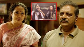 Mammootty Uncle Telugu Full Movie Part 5 | Karthika Muraleedharan | Joy Mathew