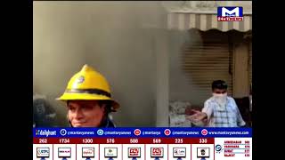 Ahmedabad : રેવડીબજારના માર્કટમાં લાગી ભીષણ આગ.| MantavyaNews