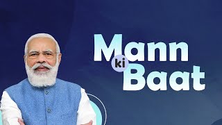 Prime Minister Shri Narendra Modi's Mann Ki Baat with the Nation, 27 November 2022