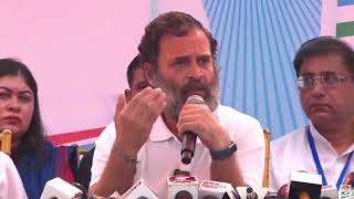 'देश हिंदुस्तान की सोच से चलना चाहिए, सरकार की सोच से नहीं चलना चाहिए'- Rahul gandhi