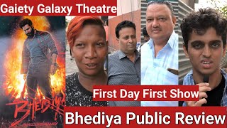 Bhediya Movie Public Review First Day First Show At Gaiety Galaxy Theatre In Mumbai