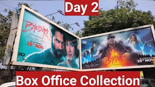 Bhediya Movie Box Office Collection Day 2