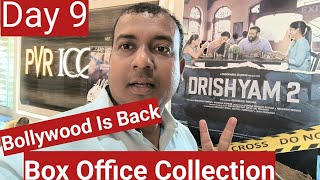 Drishyam 2 Movie Box Office Collection Day 9, Abhishek Pathak, Ajay Devgn