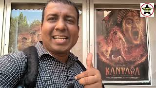 Kantara 2 Movie Officially Coming, Rishab Shetty Will Not Work On Bachelor Party And Writing Story!