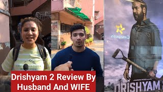 Drishyam 2 Movie Public Review By Husband And Wife On Day 10 At Gaiety Galaxy Theatre In Mumbai