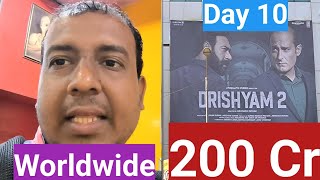 Drishyam 2 Movie Crosses 200 Crores Worldwide In 10 Days? New Record For Ajay Devgn