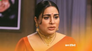 Kundali Bhagya Promo | 02nd Dec 2022 Episode | Courtesy : Zee TV