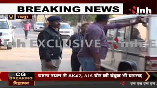 EXCLUSIVE : Raipur पहुंची Jharkhand Police, निलंबित आरक्षक के घर दी दबिश... जानें क्या है पूरा मामला