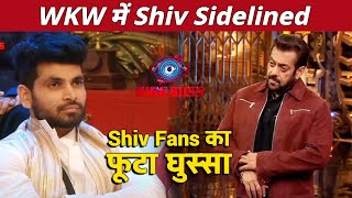Bigg Boss 16 | WKW Par Salman Ne Kiya Shiv Ko Sidelined.. Shiv Fans Ne Kiya Trend