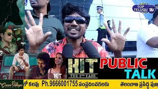 HIT 2 Genuine Public Talk || Adivi Sesh, Nani || HIT2 Telugu Movie Public Review || Top Telugu TV