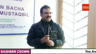 Roshan Bacha Roshan Mustaqbil Event Held At Comtech Institute Of Technology Boniyar Baramulla