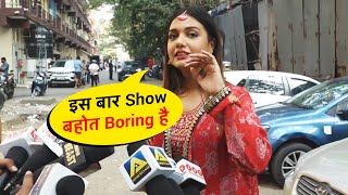 Bigg Boss 16 Show Iss Baar Bahot Boring Hai, Divya Agarwal Ka Reaction