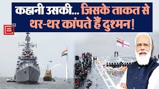 Indian Navy Day 2022: 4 December को क्यों मनाते हैं नौसेना दिवस?