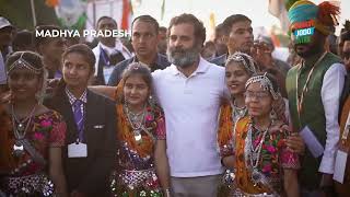 'मध्य प्रदेश रच रहा है इतिहास'...| Bharat Jodo Yatra | Rahul Gandhi | Madhya Pradesh