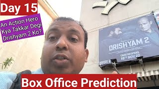 Drishyam 2 Movie Box Office Prediction Day 15