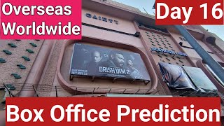 Drishyam 2 Movie Box Office Prediction Day 16